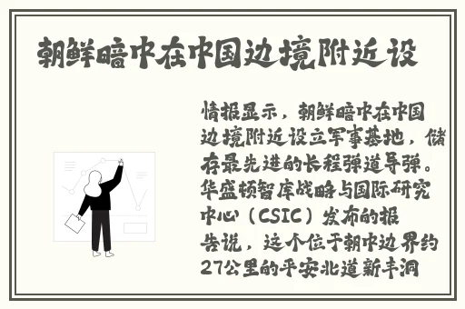 青草青草久热精品视频在线百度云