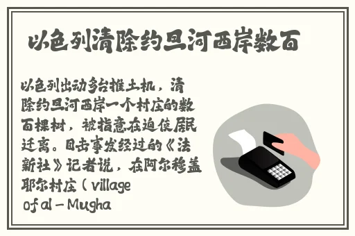 糖心柚子猫圣诞妖精白丝足交