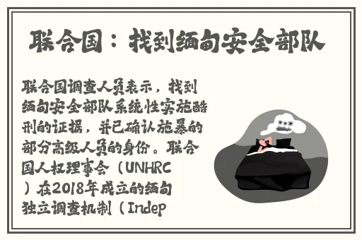 糖心logo官网首页