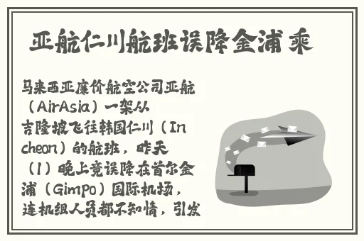 成熟交bgmbgmbgm